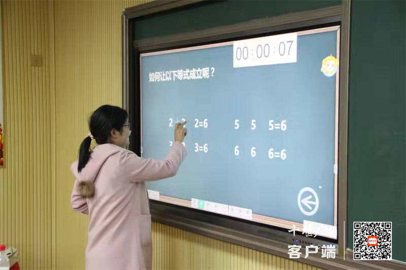微信图片_20211112211527