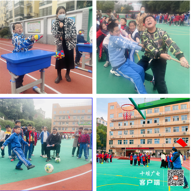 微信图片_20211112212318