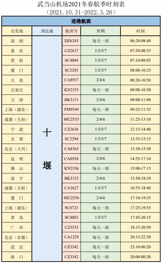 640.webp (10)