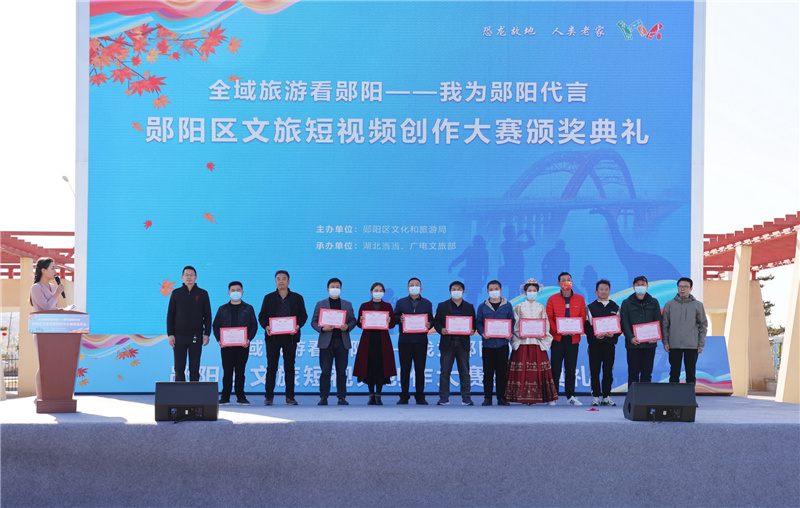 微信图片_20211113193752