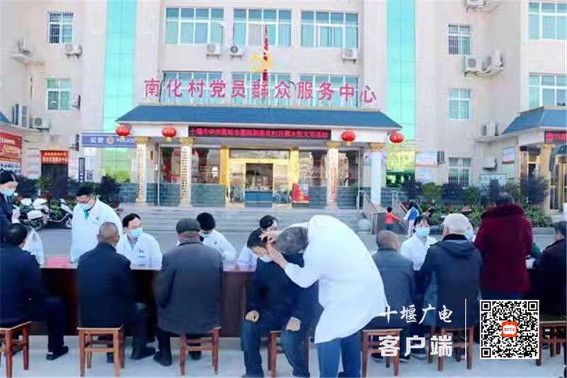 微信图片_20211113194144_副本