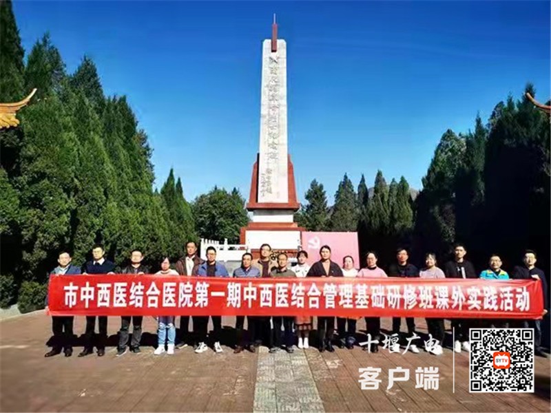 微信图片_20211113194203_副本