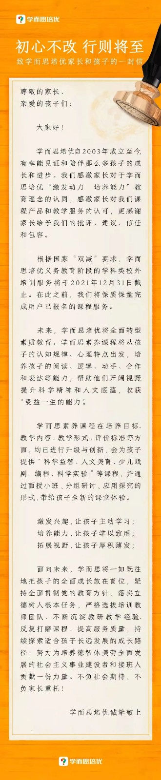 04.webp