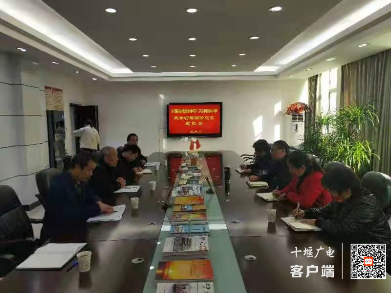 微信图片_20211113195607