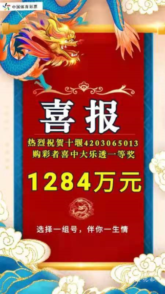 7d520e553e60f774c6f27762b72e12bb