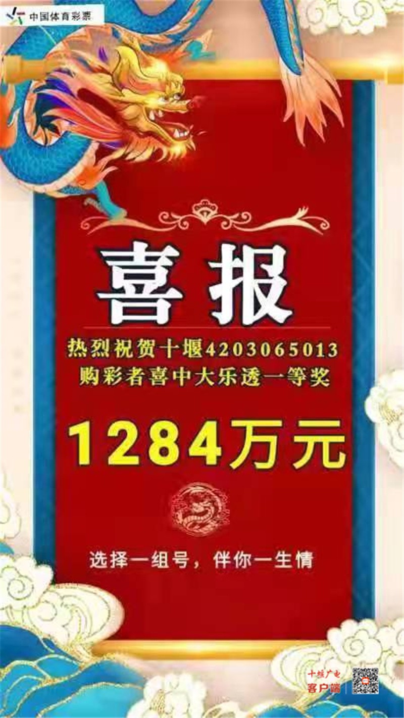 微信图片_20211114085221