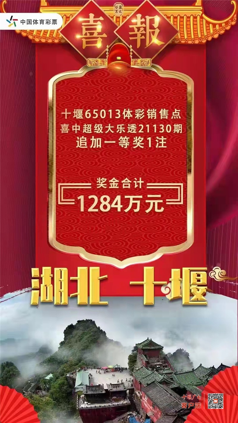微信图片_20211114085225