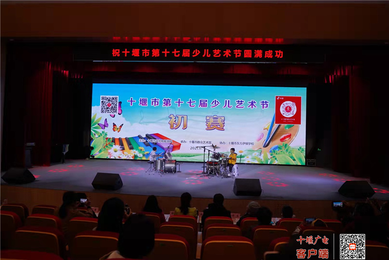 微信图片_20211114103411