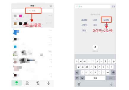 1636874371827