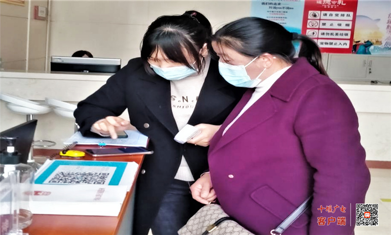 图片1 (3)