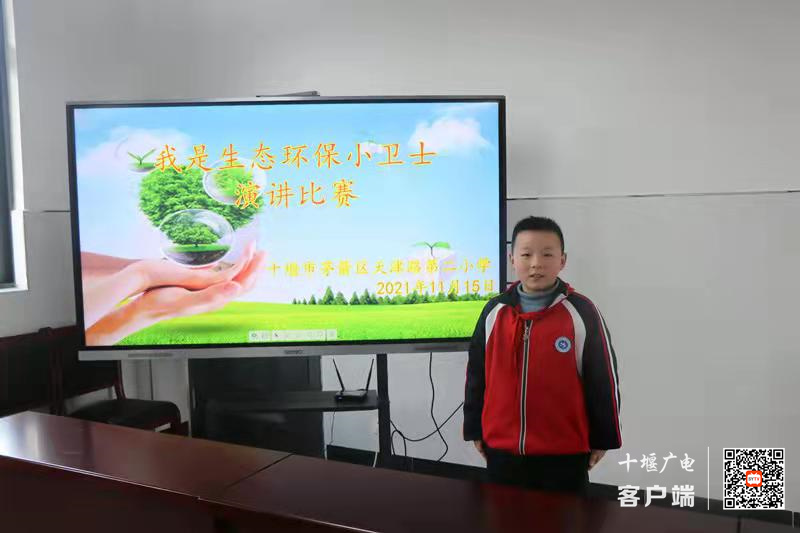 微信图片_20211115155917