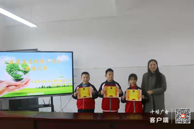 微信图片_20211115155920