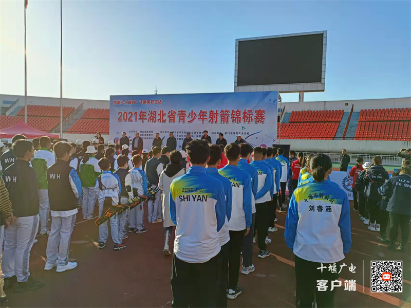 微信图片_20211115162826