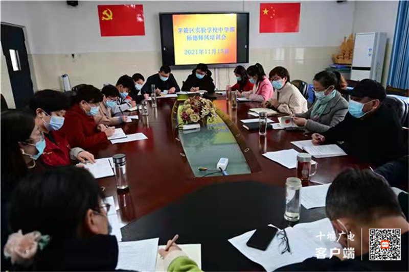 微信图片_20211115164115