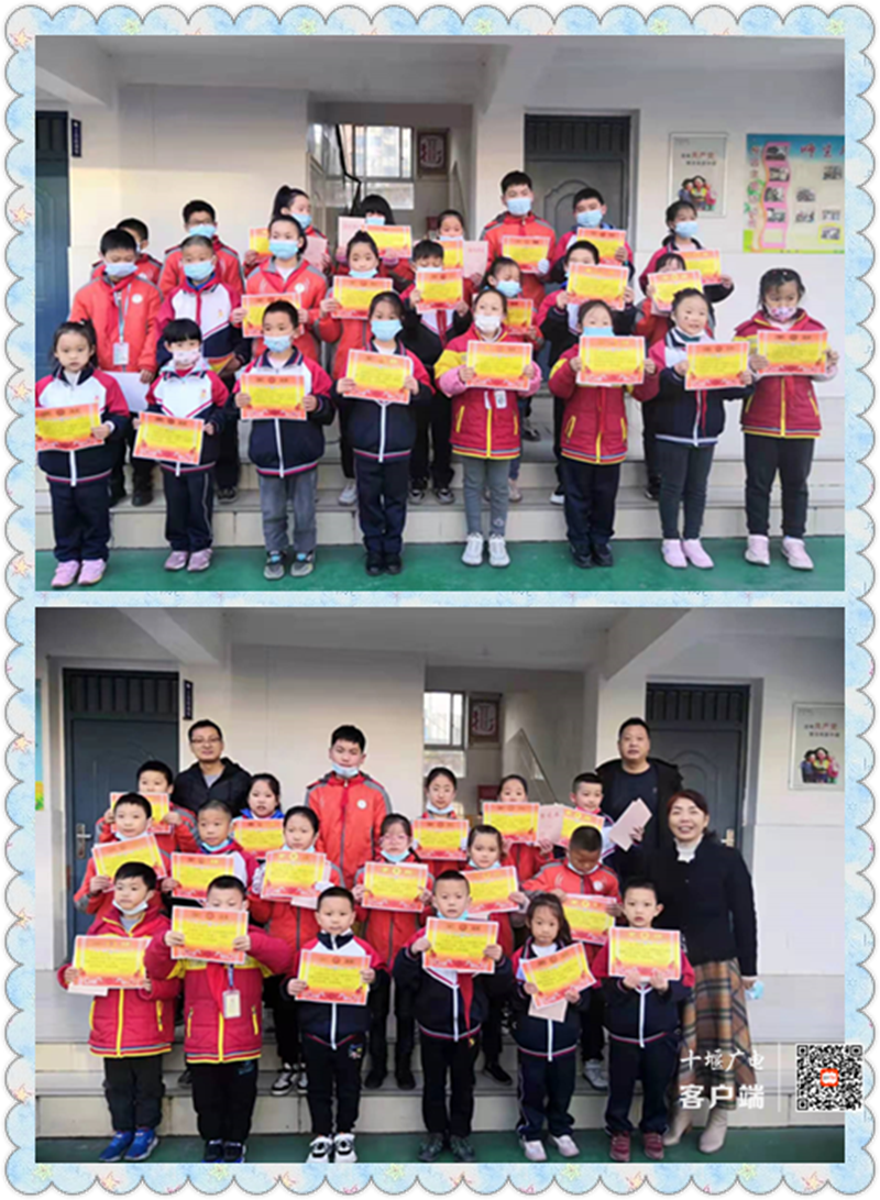 微信图片_20211115170333_副本