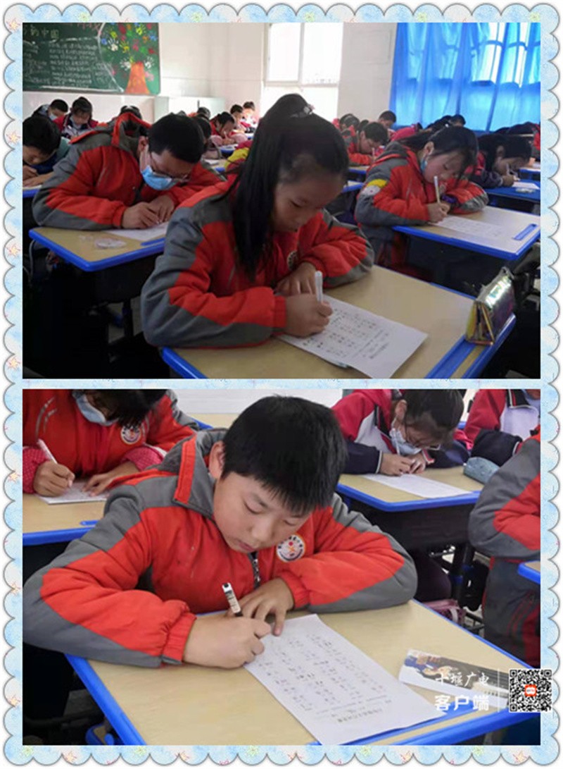 微信图片_20211115170333_副本