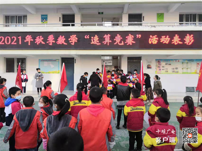 微信图片_20211115170337