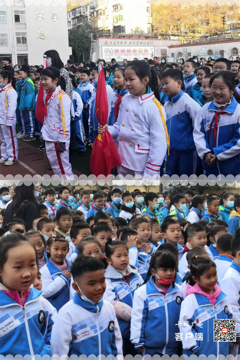 微信图片_20211115185158_副本
