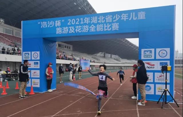 微信图片_20211115212826