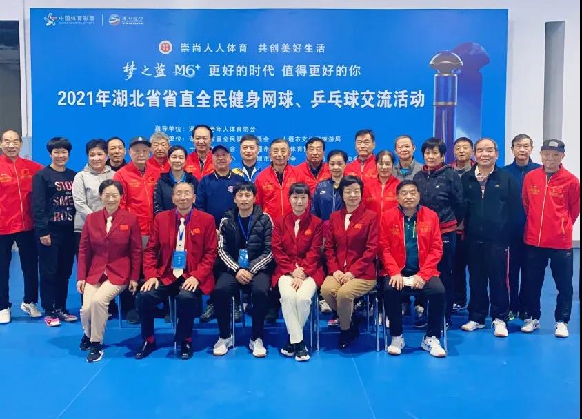 微信图片_20211115213126