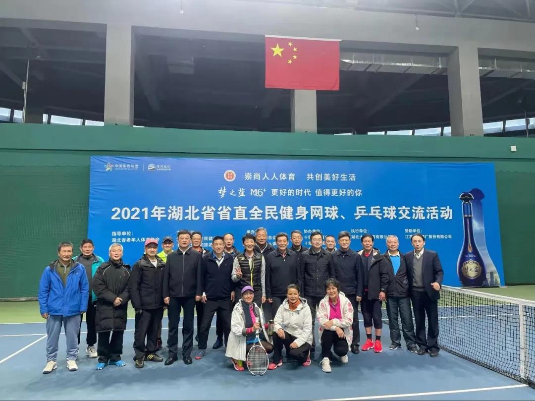 微信图片_20211115213159