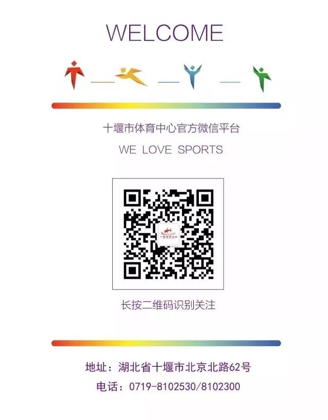 微信图片_20211115213211