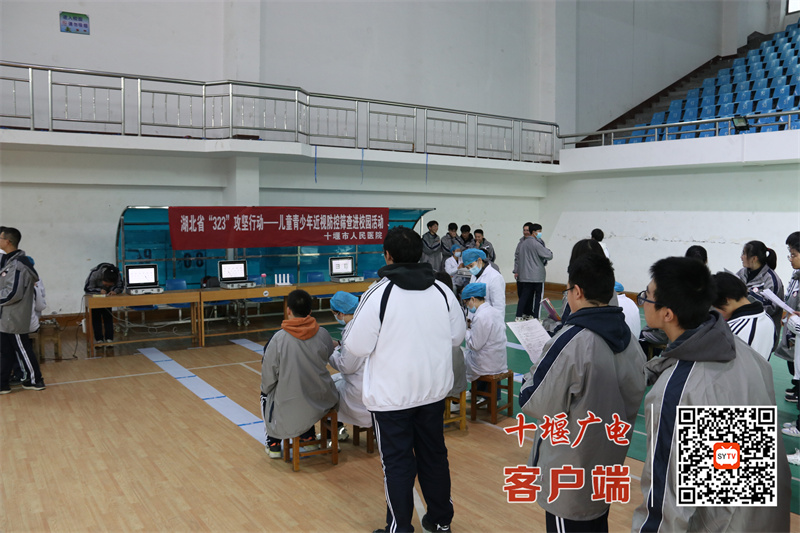 QQ图片20211115234355