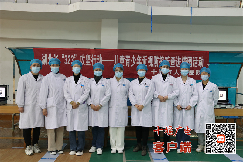QQ图片20211115234319