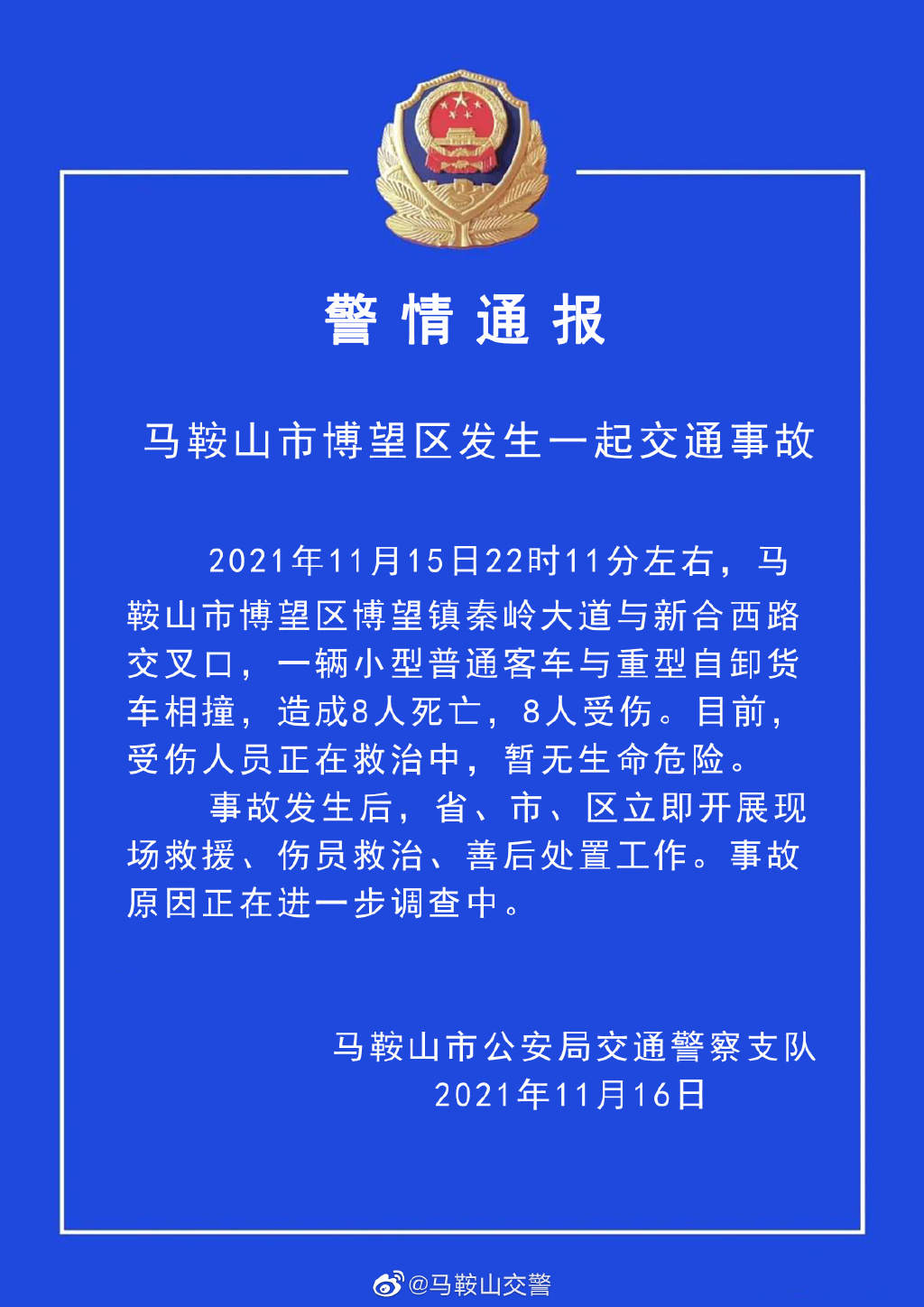 f7bcb2e6-e00e-4901-80b8-a282eeb63459