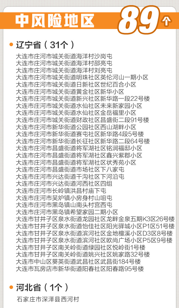 a_644853667454775296_03