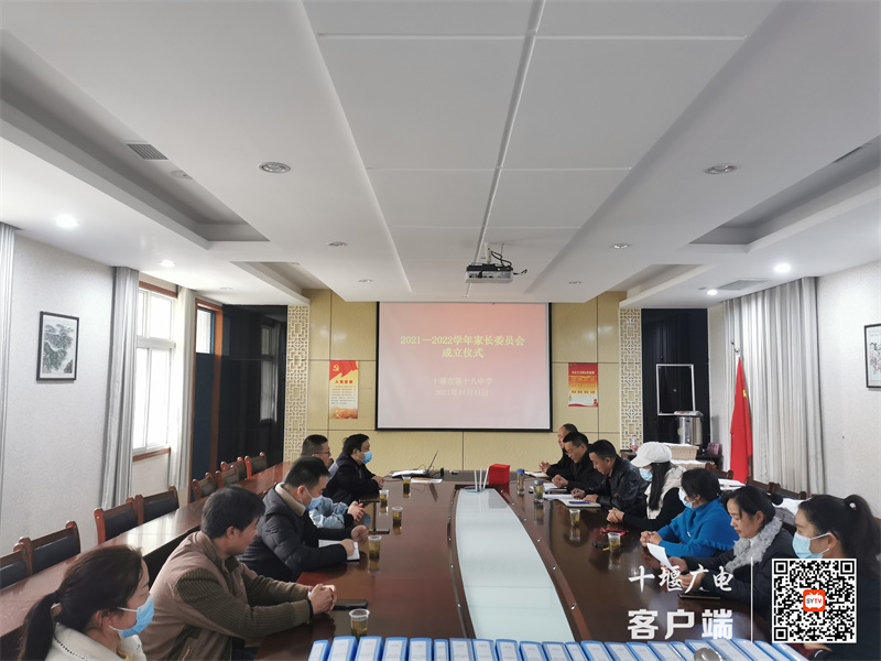 微信图片_20211116110934