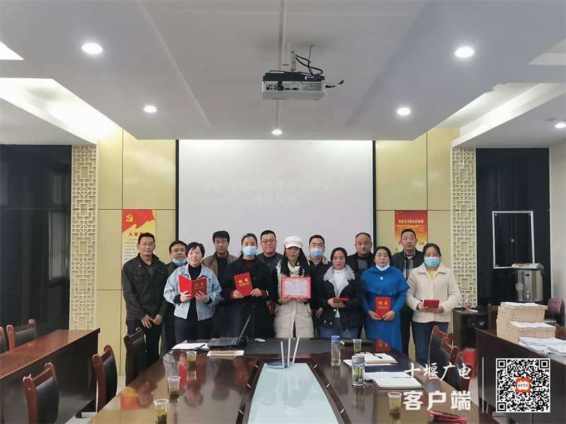 微信图片_20211116110955