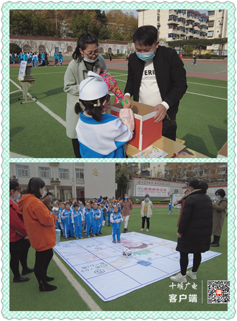微信图片_20211116111635_副本