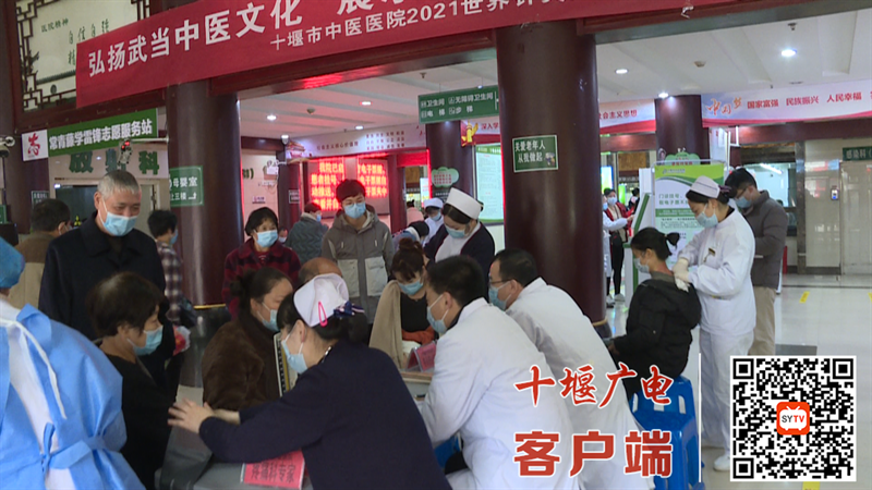 QQ截图20211116114746