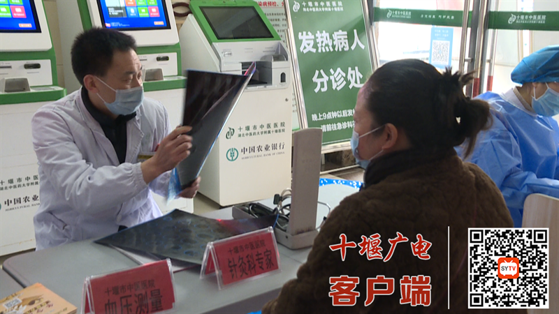 QQ截图20211116114806