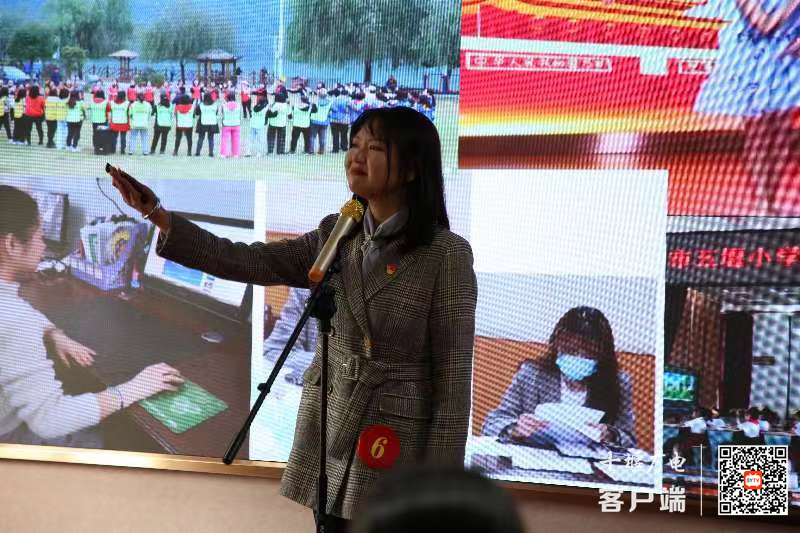 微信图片_20211018100449