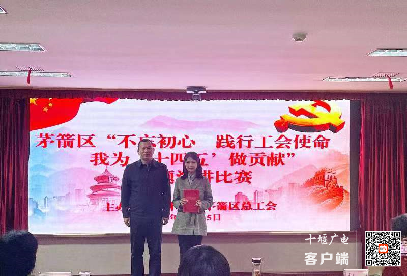 微信图片_20211116151538