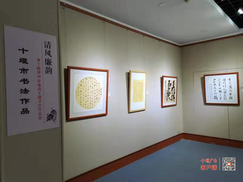 微信图片_20211116162759