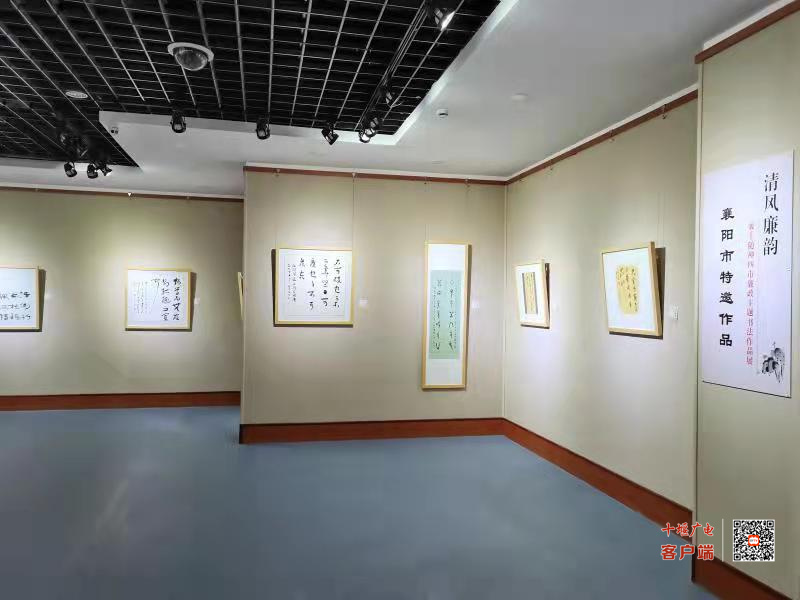 微信图片_20211116162754
