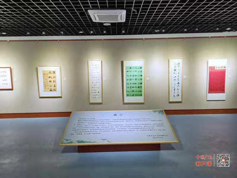 微信图片_20211116162746