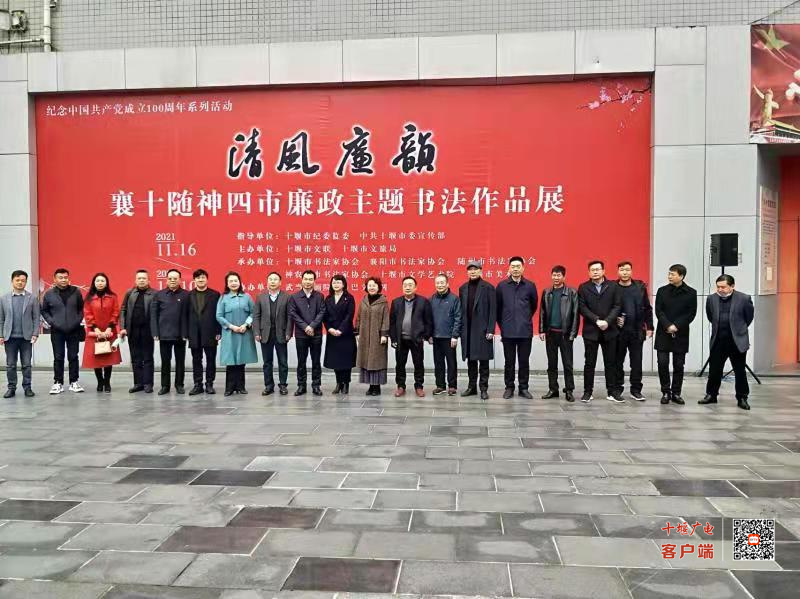 微信图片_20211116162756