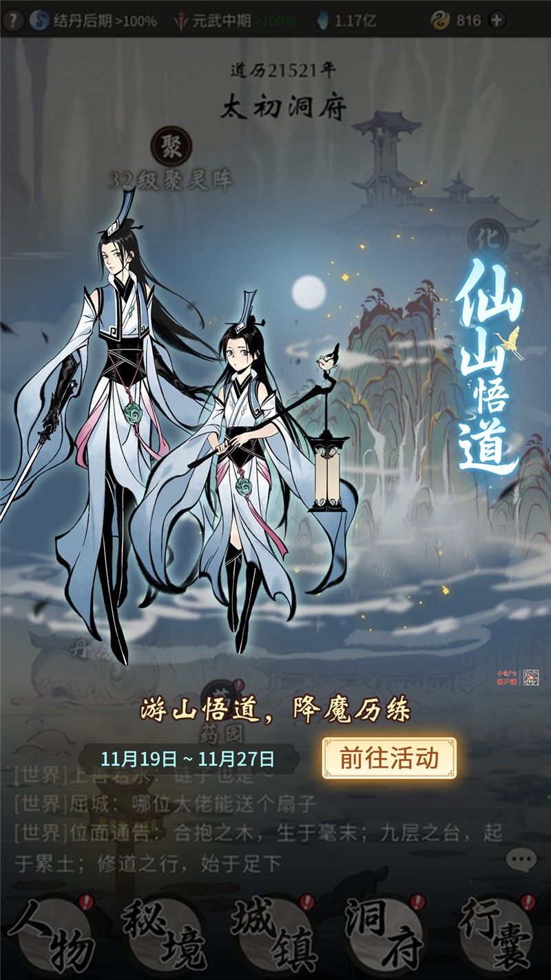 图片2