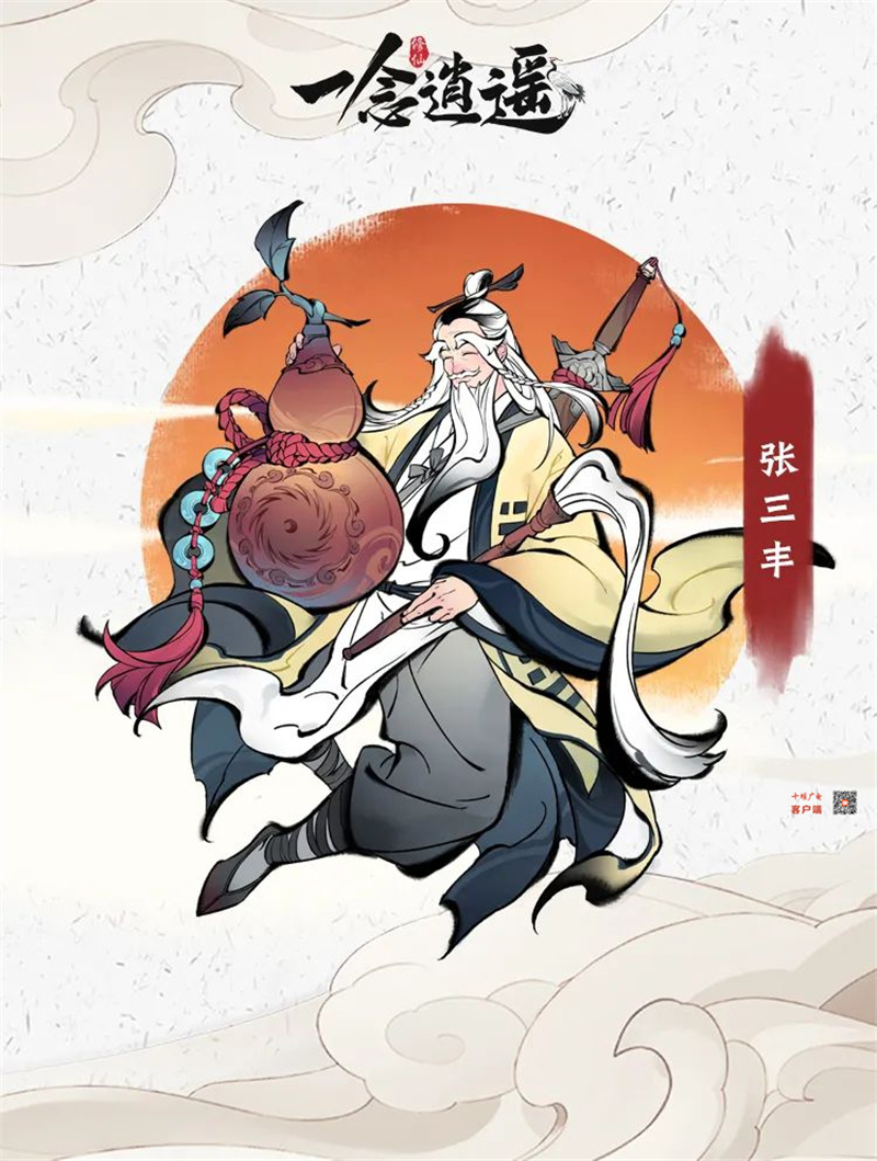 图片3