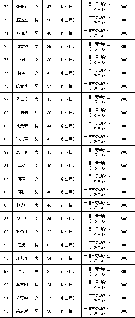 未标题-1_04