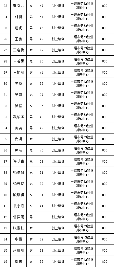 未标题-1_02