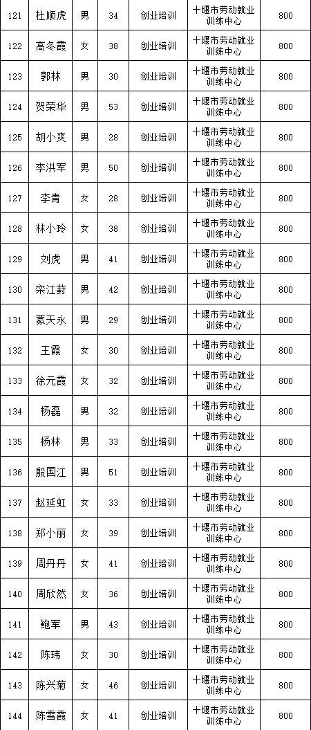 未标题-1_06