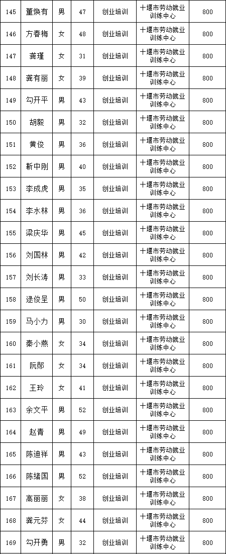 未标题-1_07