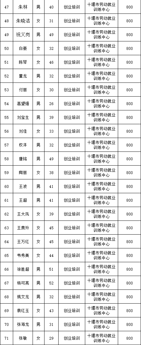 未标题-1_03