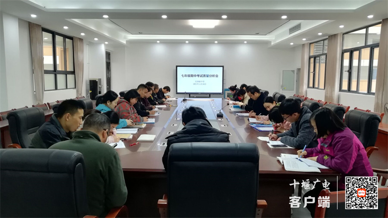 QQ图片20211117144749