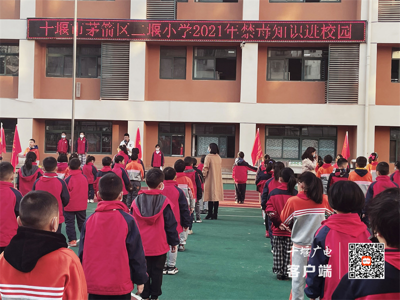 QQ图片20211117150644